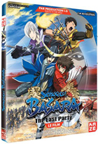 Sengoku Basara 