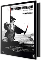 Miyamoto Musashi par Tomu Uchida