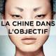 Chine dans l'objectif  la quête de soi