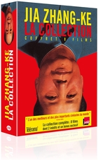 Jia Zhang-Ke, la collection - coffret 8 films