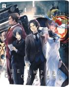 Project Itoh : The Empire of Corpses