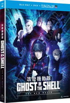 Ghost in the Shell - Le film