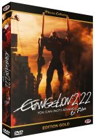 Evangelion : 2.22 - You can (not) advance