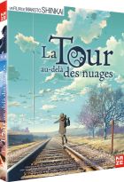 Tour au-delà des nuages (La)