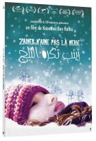 Zaineb n'aime pas la neige