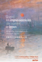 Quand les impressionnistes découvrent le Japon