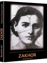 Zakhor