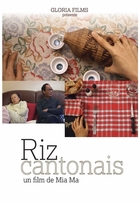 Riz cantonais