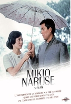 Coffret Mikio Naruse