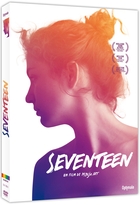 Seventeen