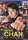 Essentiel Jackie Chan (L')