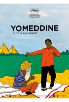 Yomeddine