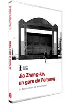 Jia Zhang-ke, un gars de Fenyang