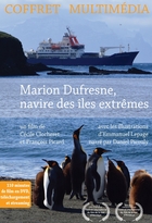 Marion Dufresne, navire des îles extrêmes