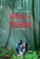 Voyage à Yoshino | 