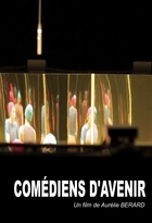 Comédiens d'avenir