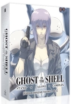 Ghost in the Shell