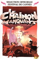 Chaînon manquant (Le)