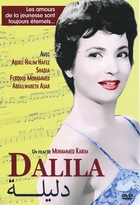 Dalila