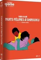 Nuits félines à Shinjuku