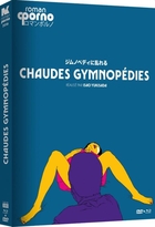 Chaudes gymnopédies