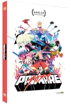 Promare