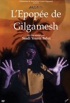 Épopée de Gilgamesh (L')