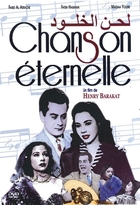 Chanson éternelle