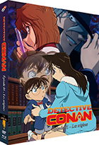 Détective Conan