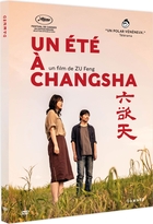 Un été à Changsha