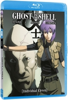 Ghost in the Shell