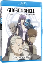 Ghost in the Shell