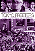 Tokyo Freeters