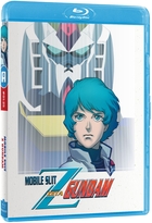 Mobile Suit Zeta Gundam