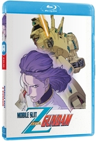 Mobile Suit Zeta Gundam