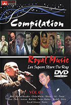 Compilation royal music