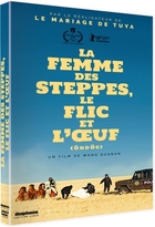 Femme des steppes, le flic et l'oeuf (La)