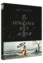 Vengeance d'un acteur (La)