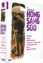 7 films de Hong Sang-Soo