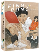 Ping Pong The Animation