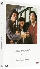 Cheerful wind