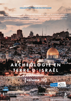 Archéologie en Terre d'Israël