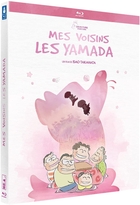 Mes voisins les Yamada