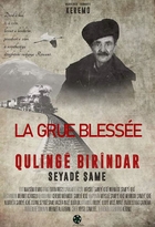 Grue blessée (La)