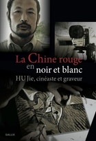 Chine rouge en noir et blanc (La)