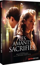 Amants sacrifiés (Les)