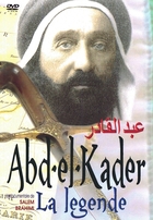 Abd-el-Kader