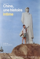 Chine, une histoire intime