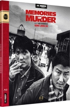 Memories of murder