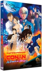 Détective Conan